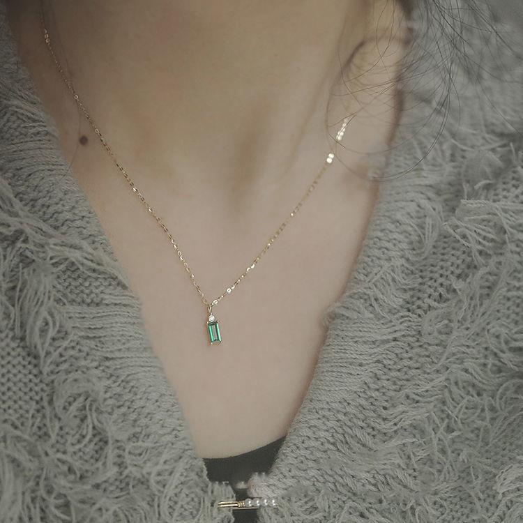 Emerald Princess Necklace